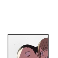 『ラスボス少女アカリ～ワタシより強いやつに会いに現代に行く～』第2話（試し読み）