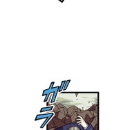 『ラスボス少女アカリ～ワタシより強いやつに会いに現代に行く～』第2話（試し読み）