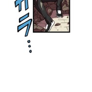 『ラスボス少女アカリ～ワタシより強いやつに会いに現代に行く～』第2話（試し読み）