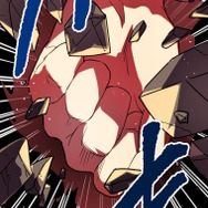 『ラスボス少女アカリ～ワタシより強いやつに会いに現代に行く～』第2話（試し読み）