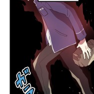 『ラスボス少女アカリ～ワタシより強いやつに会いに現代に行く～』第2話（試し読み）