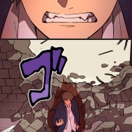 『ラスボス少女アカリ～ワタシより強いやつに会いに現代に行く～』第3話（試し読み）