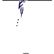 『ラスボス少女アカリ～ワタシより強いやつに会いに現代に行く～』第3話（試し読み）