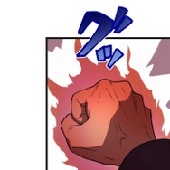 『ラスボス少女アカリ～ワタシより強いやつに会いに現代に行く～』第3話（試し読み）