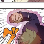 『ラスボス少女アカリ～ワタシより強いやつに会いに現代に行く～』第3話（試し読み）