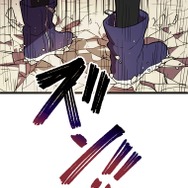 『ラスボス少女アカリ～ワタシより強いやつに会いに現代に行く～』第3話（試し読み）