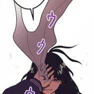 『ラスボス少女アカリ～ワタシより強いやつに会いに現代に行く～』第3話（試し読み）