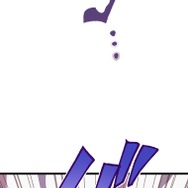 『ラスボス少女アカリ～ワタシより強いやつに会いに現代に行く～』第3話（試し読み）