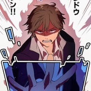 『ラスボス少女アカリ～ワタシより強いやつに会いに現代に行く～』第3話（試し読み）