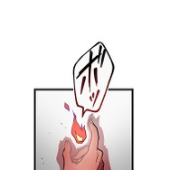 『ラスボス少女アカリ～ワタシより強いやつに会いに現代に行く～』第3話（試し読み）