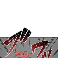 『ラスボス少女アカリ～ワタシより強いやつに会いに現代に行く～』第3話（試し読み）