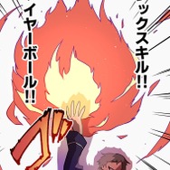 『ラスボス少女アカリ～ワタシより強いやつに会いに現代に行く～』第3話（試し読み）