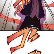 『ラスボス少女アカリ～ワタシより強いやつに会いに現代に行く～』第3話（試し読み）