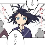 『ラスボス少女アカリ～ワタシより強いやつに会いに現代に行く～』第3話（試し読み）