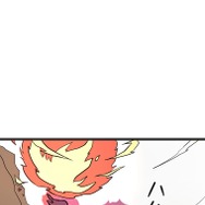 『ラスボス少女アカリ～ワタシより強いやつに会いに現代に行く～』第3話（試し読み）