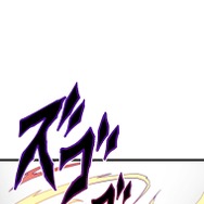 『ラスボス少女アカリ～ワタシより強いやつに会いに現代に行く～』第3話（試し読み）