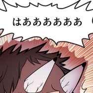 『ラスボス少女アカリ～ワタシより強いやつに会いに現代に行く～』第3話（試し読み）