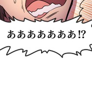 『ラスボス少女アカリ～ワタシより強いやつに会いに現代に行く～』第3話（試し読み）