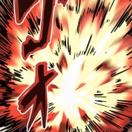 『ラスボス少女アカリ～ワタシより強いやつに会いに現代に行く～』第3話（試し読み）