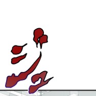 『ラスボス少女アカリ～ワタシより強いやつに会いに現代に行く～』第3話（試し読み）