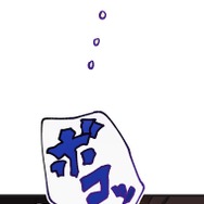 『ラスボス少女アカリ～ワタシより強いやつに会いに現代に行く～』第3話（試し読み）