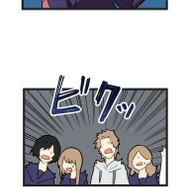 『ラスボス少女アカリ～ワタシより強いやつに会いに現代に行く～』第3話（試し読み）