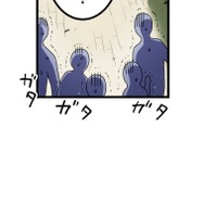 『ラスボス少女アカリ～ワタシより強いやつに会いに現代に行く～』第3話（試し読み）