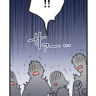 『ラスボス少女アカリ～ワタシより強いやつに会いに現代に行く～』第3話（試し読み）