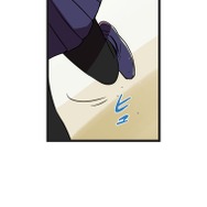 『ラスボス少女アカリ～ワタシより強いやつに会いに現代に行く～』第3話（試し読み）