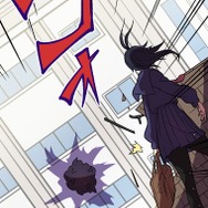 『ラスボス少女アカリ～ワタシより強いやつに会いに現代に行く～』第3話（試し読み）