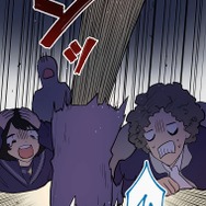 『ラスボス少女アカリ～ワタシより強いやつに会いに現代に行く～』第3話（試し読み）