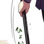 『ラスボス少女アカリ～ワタシより強いやつに会いに現代に行く～』第3話（試し読み）