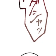 『ラスボス少女アカリ～ワタシより強いやつに会いに現代に行く～』第3話（試し読み）