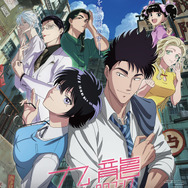 アニメ『九龍ジェネリックロマンス』ビジュアル（C）眉月じゅん／集英社・「九龍ジェネリックロマンス」製作委員会