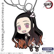 「鬼滅の刃」つままれシリーズ