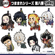 「鬼滅の刃」つままれシリーズ