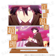 アクリルキャラスタンド 場面写ver.