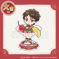 「まるくじ　TVアニメ『進撃の巨人』ちゃぽんっ！」大吉01 アクリルスタンド【エレン】（C）諫山創・講談社／「進撃の巨人」The Final Season製作委員会