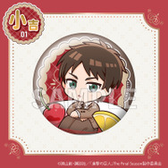 「まるくじ　TVアニメ『進撃の巨人』ちゃぽんっ！」小吉01 缶バッジ【エレン】（C）諫山創・講談社／「進撃の巨人」The Final Season製作委員会