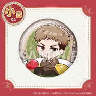 「まるくじ　TVアニメ『進撃の巨人』ちゃぽんっ！」小吉04 缶バッジ【ジャン】（C）諫山創・講談社／「進撃の巨人」The Final Season製作委員会