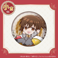 「まるくじ　TVアニメ『進撃の巨人』ちゃぽんっ！」小吉05 缶バッジ【サシャ】（C）諫山創・講談社／「進撃の巨人」The Final Season製作委員会