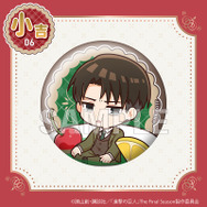 「まるくじ　TVアニメ『進撃の巨人』ちゃぽんっ！」小吉06 缶バッジ【リヴァイ】（C）諫山創・講談社／「進撃の巨人」The Final Season製作委員会