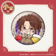 「まるくじ　TVアニメ『進撃の巨人』ちゃぽんっ！」小吉08 缶バッジ【ハンジ】（C）諫山創・講談社／「進撃の巨人」The Final Season製作委員会