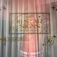 「和泉三月／御堂虎於Birthday Store」