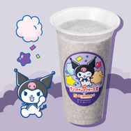 2025年サンリオキャラクター大賞×果汁工房果琳「クロミのクロクロゴマバナナミルク」（C）2025 SANRIO CO., LTD. APPROVAL NO. L656539