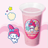 2025年サンリオキャラクター大賞×果汁工房果琳「パターンA店舗　シナモロールのふわふわバナナミルク・マイメロディのメロメロイチゴミルク・ハンギョドンのにこにこレモネード」（C）2025 SANRIO CO., LTD. APPROVAL NO. L656539