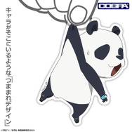 TVアニメ『呪術廻戦』「パンダ アクリルつままれ」（C）芥見下々／集英社・呪術廻戦製作委員会