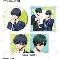 TVアニメ『ブルーロック』モーニングルーティンver. トレーディングアイテム予約購入特典例（C）金城宗幸・ノ村優介・講談社／「ブルーロック」製作委員会