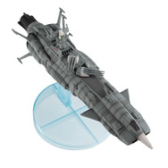 「コスモフリートスペシャル 宇宙戦艦ヤマト2202 愛の戦士たち 地球連邦アンドロメダ級一番艦アンドロメダRe.」