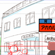 『あらいぐま カルカル団』第一話